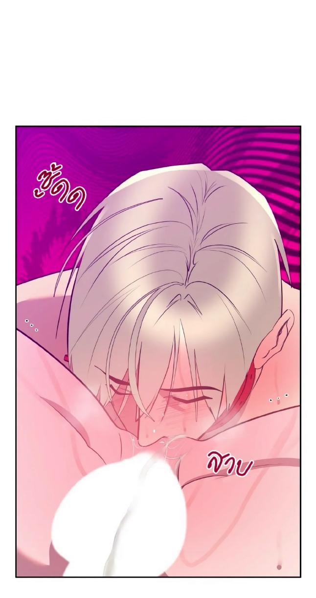 Men In Heat EP 6